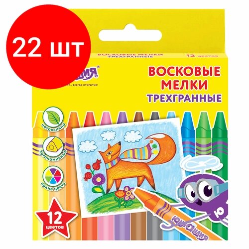 Комплект 22 шт, Восковые карандаши трехгранные юнландия "юнландик И мудрый ЛИС", набор 12 цветов, 227289 от компании М.Видео - фото 1