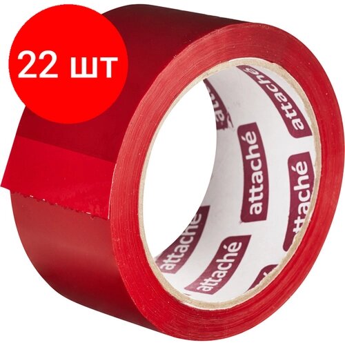 Комплект 22 штук, Клейкая лента упаковочная ATTACHE 48мм х 66м 45мкм красный от компании М.Видео - фото 1