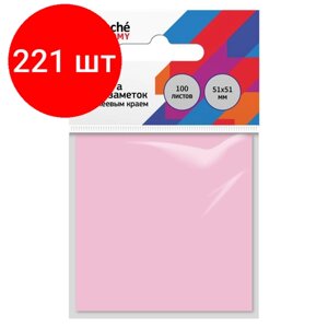 Комплект 221 штук, Бумага для заметок с клеевым краем Economy 51x51 мм 100 л пастел. розовый