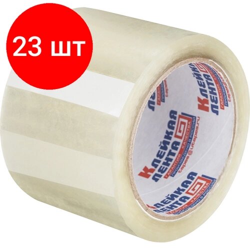 Комплект 23 штук, Клейкая лента упаковочная 75мм х 66м 47мкм прозрачная от компании М.Видео - фото 1