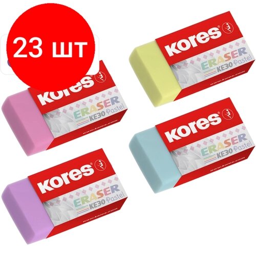 Комплект 23 штук, Ластик Kores 40x21x10мм в ассортименте KE-30, 40305 от компании М.Видео - фото 1