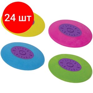 Комплект 24 шт, Ластик юнландия "Воздушный шар", 42х30х9 мм, цвет ассорти, круглый, фиолетовый пластиковый держатель, 228726