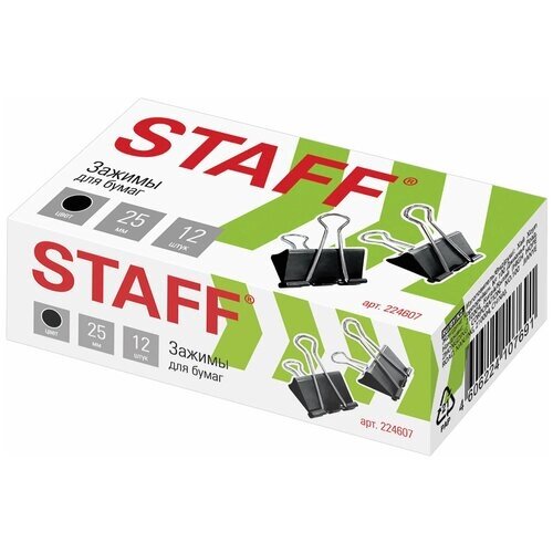 Комплект 24 шт, Зажимы для бумаг STAFF "EVERYDAY", комплект 12 шт, 25 мм, на 100 листов, черные, картонная коробка, 224607 от компании М.Видео - фото 1