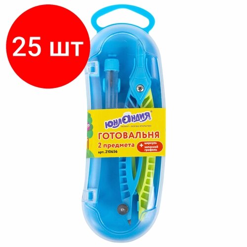 Комплект 25 шт, Готовальня юнландия, 2 предмета: пластиковый циркуль 120 мм, грифель, пенал, 210656 от компании М.Видео - фото 1