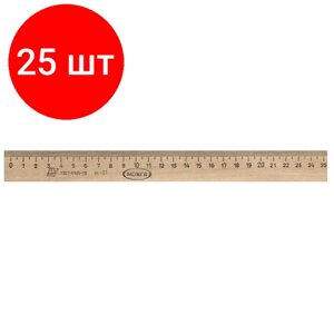 Комплект 25 штук, Линейка деревянная 25см, ЛП-250, С-06