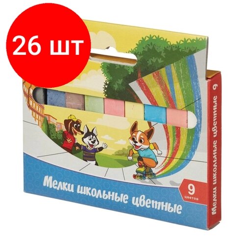 Комплект 26 наб, Мел школьный №1 School Шустрики 9 цв картон от компании М.Видео - фото 1