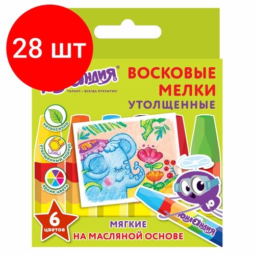 Комплект 28 шт, Восковые мелки утолщенные юнландия "юнландик И индийский слон", набор 6 цветов, масляная основа, 227296 от компании М.Видео - фото 1