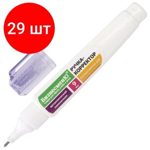 Комплект 29 шт, Ручка-корректор бизнесменю, 9 мл, металлический наконечник, 227572