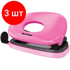 Комплект 3 шт, Дырокол Berlingo "Round" 10л, пластиковый, розовый
