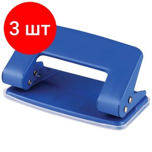 Комплект 3 шт, Дырокол OfficeSpace 10л, металлический, синий