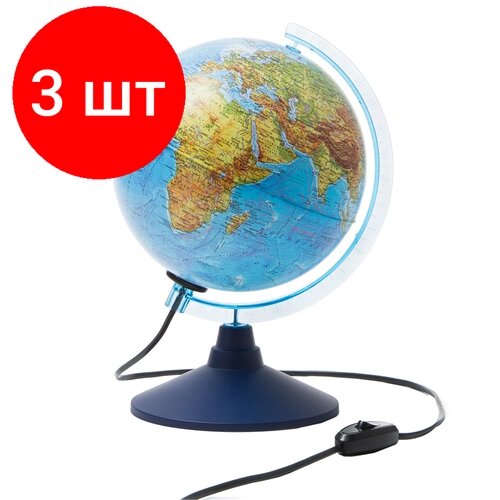Комплект 3 шт, Глобус физический Globen, 21см, с подсветкой на круглой подставке от компании М.Видео - фото 1