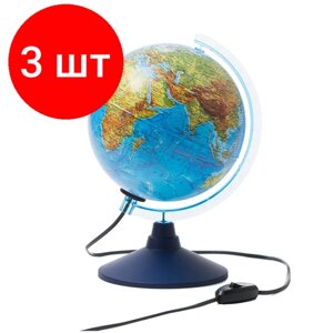 Комплект 3 шт, Глобус физико-политический Globen, 21см, с подсветкой на круглой подставке