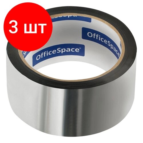 Комплект 3 шт, Клейкая лента металлизированная OfficeSpace, 48мм*50м, полипропиленовая основа, ШК от компании М.Видео - фото 1