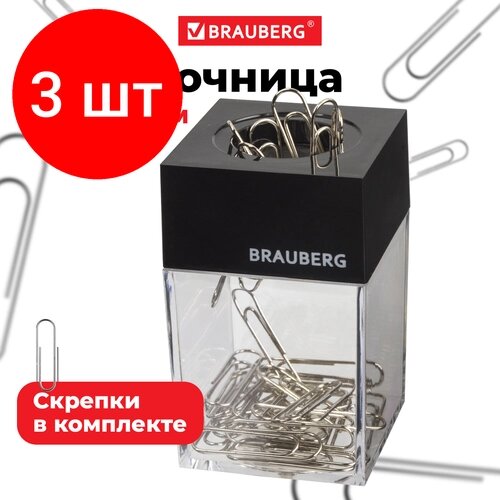 Комплект 3 шт, Скрепочница магнитная BRAUBERG с 30 скрепками, прозрачный корпус, 225189 от компании М.Видео - фото 1