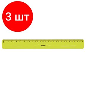 Комплект 3 штук, Линейка 30см Milan желтая пластик в полибэге с европодвесом 353801Y
