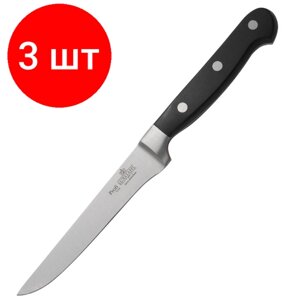 Комплект 3 штук, Нож универсальный 5' 125мм Profi, кт1019