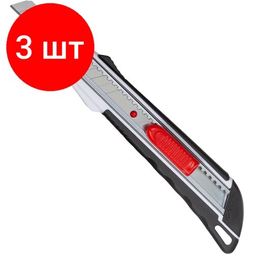 Комплект 3 штук, Нож универсальный Attache Selection 9мм, метал. напр, пласт. корпус, Auto lock от компании М.Видео - фото 1
