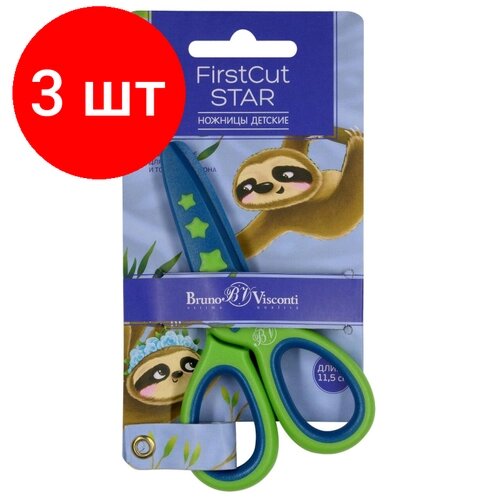 Комплект 3 штук, Ножницы детские Bruno Visconti FIRSTCUT STAR 115мм, плас. лез, пл. руч,60-0048 от компании М.Видео - фото 1