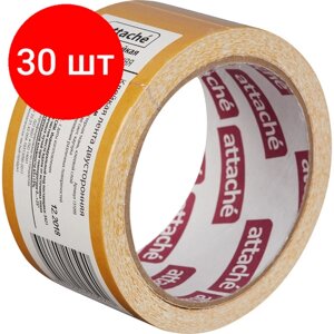 Комплект 30 штук, Клейкая лента двухсторонняя ATTACHE 50мм х 10м, на тканевой основе