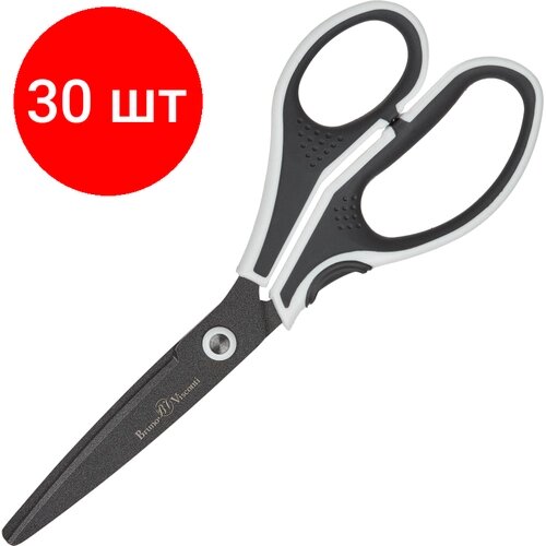 Комплект 30 штук, Ножницы Bruno Visconti FINECUT 210мм, тефл. покр, прорезин. ручки, ч/б,60-0026 от компании М.Видео - фото 1