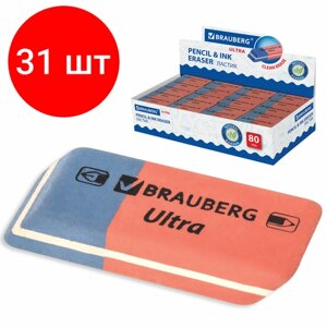 Комплект 31 шт, Ластик BRAUBERG "Ultra", 42х14х8 мм, красно-синий, натуральный каучук, 228708