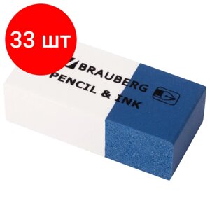 Комплект 33 шт, Ластик BRAUBERG "PENCIL & INK", 39х18х12 мм, для ручки и карандаша, бело-синий, 229578