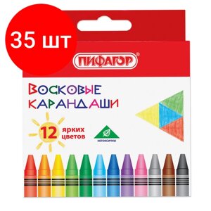 Комплект 35 шт, Восковые карандаши пифагор "солнышко", набор 12 цветов, 227279