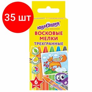 Комплект 35 шт, Восковые карандаши трехгранные юнландия "юнландик И мудрый ЛИС", набор 6 цветов, 227288