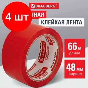 Комплект 4 шт, Клейкая лента упаковочная 48 мм х 66 м, красная, толщина 45 микрон, BRAUBERG, 440074