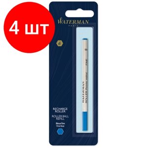 Комплект 4 шт, Стержень для роллера Waterman синий, 0.8мм, метал. корпус, блистер