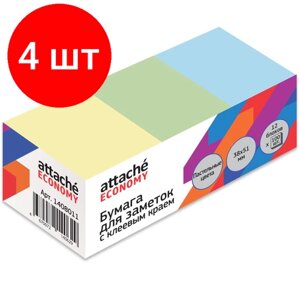 Комплект 4 упаковок, Стикеры Attache Economy 38x51 мм, 100 л, цв в асс, 12 бл/уп '1408011