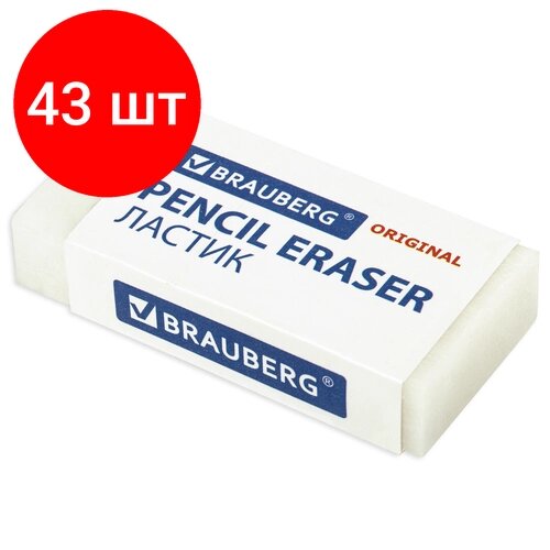 Комплект 43 шт, Ластик BRAUBERG "EXTRA", 50х24х10 мм, белый, прямоугольный, экологичный ПВХ, картонный держатель, 228075 от компании М.Видео - фото 1