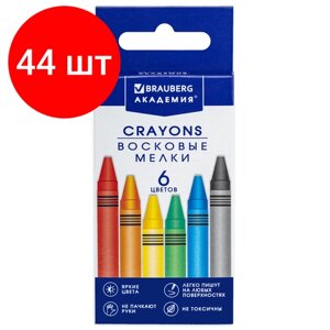 Комплект 44 шт, Восковые карандаши BRAUBERG "академия", набор 6 цветов, 227282