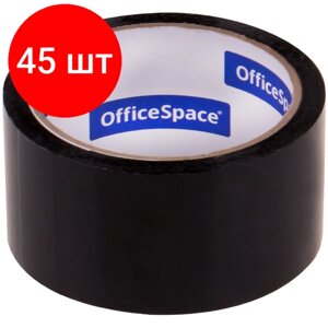 Комплект 45 шт, Клейкая лента упаковочная OfficeSpace, 48мм*40м, 45мкм, черная, ШК