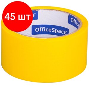 Комплект 45 шт, Клейкая лента упаковочная OfficeSpace, 48мм*40м, 45мкм, желтая, ШК