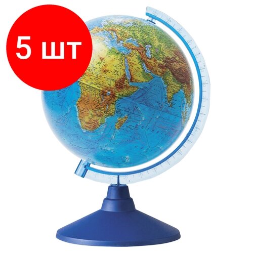 Комплект 5 шт, Глобус физический Globen Классик Евро, диаметр 150 мм, Ке011500196 от компании М.Видео - фото 1