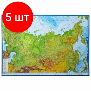 Комплект 5 шт, Карта России физическая 101х70 см, 1:8.5М, с ламинацией, интерактивная, европодвес, BRAUBERG, 112392