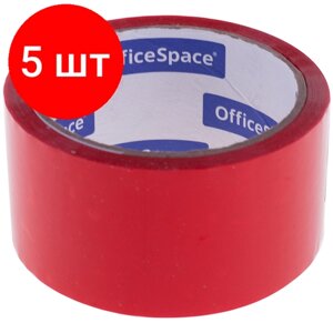 Комплект 5 шт, Клейкая лента упаковочная OfficeSpace, 48мм*40м, 45мкм, красная, ШК