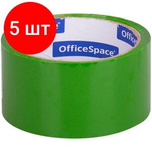 Комплект 5 шт, Клейкая лента упаковочная OfficeSpace, 48мм*40м, 45мкм, зеленая, ШК