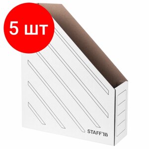 Комплект 5 шт, Лоток вертикальный для бумаг (260х320 мм), 75 мм, до 700 листов, микрогофрокартон, STAFF, белый, 128881