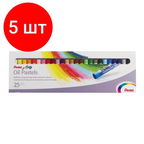 Комплект 5 шт, Пастель масляная художественная PENTEL "Oil Pastels", 25 цветов, круглое сечение, картонная упаковка, PHN4-25 от компании М.Видео - фото 1
