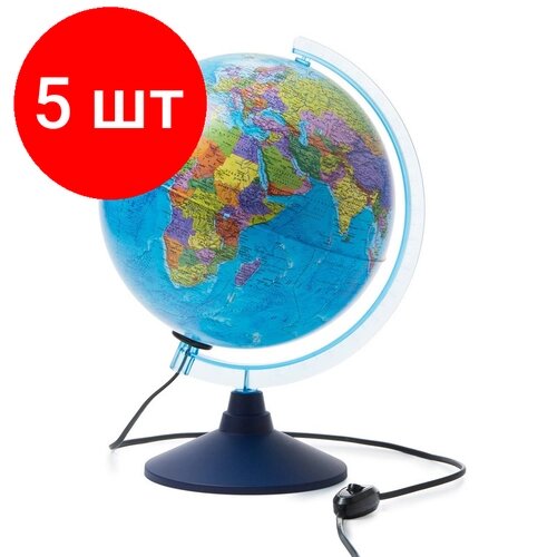 Комплект 5 штук, Глобус политический с подсветкой 250мм Классик Евро Ке012500190 от компании М.Видео - фото 1