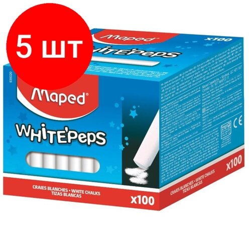 Комплект 5 штук, Мел Maped WHITE'PEPS круглый, белый, средн. тверд,935020 от компании М.Видео - фото 1