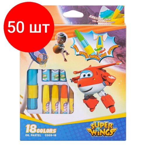 Комплект 50 наб, Пастель масляная Deli Super Wings набор 18 цветов EC009-18 от компании М.Видео - фото 1