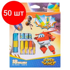 Комплект 50 наб, Пастель масляная Deli Super Wings набор 18 цветов EC009-18