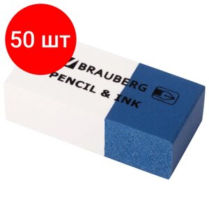 Комплект 50 шт, Ластик BRAUBERG "PENCIL & INK", 39х18х12 мм, для ручки и карандаша, бело-синий, 229578