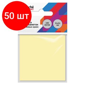 Комплект 50 штук, Бумага для заметок с клеевым краем Economy 51x51 мм 100 л пастельный желтый
