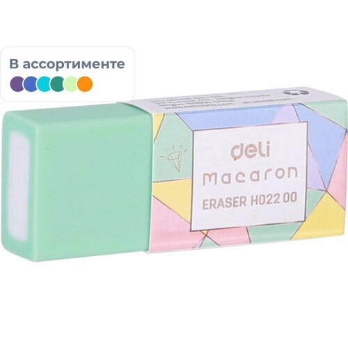 Комплект 50 штук, Ластик Deli Macaron 50x20x1мм ассорти пласт. туб. EH02200 от компании М.Видео - фото 1