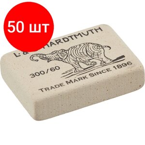 Комплект 50 штук, Ластик KOH-I-NOOR 300/60 каучуковый Чехия