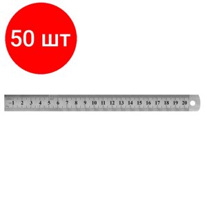 Комплект 50 штук, Линейка металлическая 20 см Attache